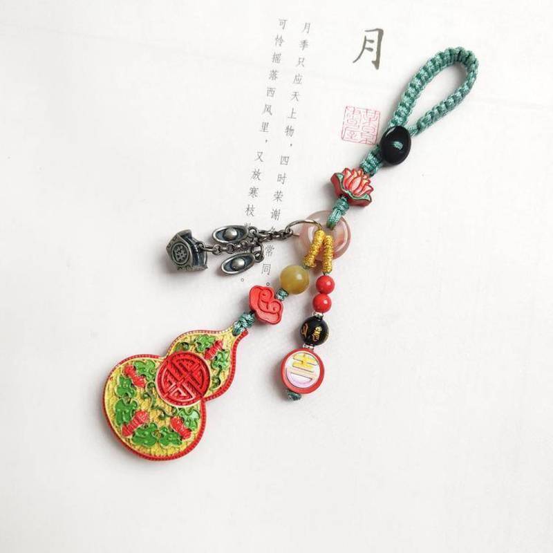 Chinese Cinnabar Red Gourd Car Charm - Hand-painted Lucky Keychain Pendant